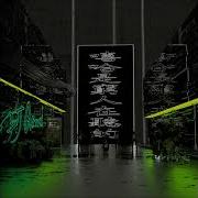 嘻哈是窮人在聽的 Faybo Remix Faybo