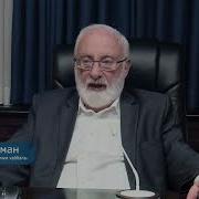 Снять Все Проклятия