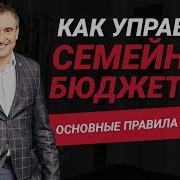 Николай Сапсан