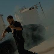 Demasiao Flow Fenix