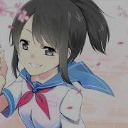 Yandere Simulator Magical Girl Pretty Miyuki Ost