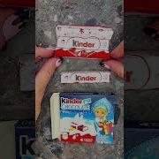 Шоколадку Шоколадку Конфетку