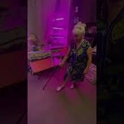 Да Какой Афк Я Всегда На Кондициях