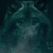 Seventh Horizon Running With Wolves