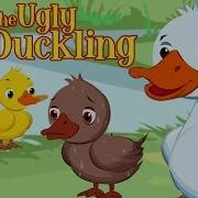 The Ugly Ducklings
