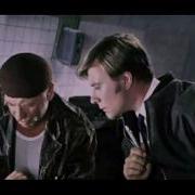 Летят Утки И Два Гуся Песня