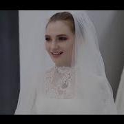Милана Гайрбекова Хьо Воцуш