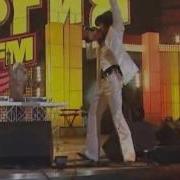 Мс Вспышкин И Никифоровна Megamix Mega Dance 2005