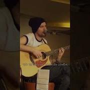 Noize Mc Игоизм