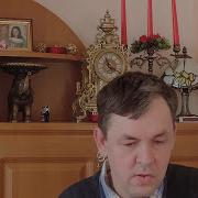 Светом Твоим Заваражен