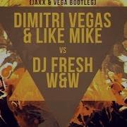 W W Jaxx Vega