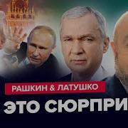 Вы Плохо Выглядите Хорошо Что Еще Живу