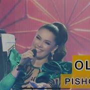 Hulkar Abdullayeva Olma Pishganda Galing