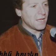 Փաշիկ Վառվող Մոմեր