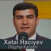 Xetai Haciyev