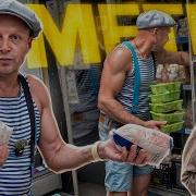 Я Люблю Салится На