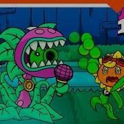 Новый Босс Зубастик Горохострел Бойфренд И Гёрлфренд Зомби Pvz Friday Night Funkin