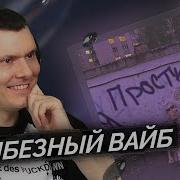 Cupsize Я Проститутка