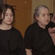 Я Его Искала Сквозь Года