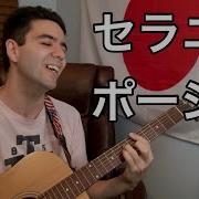 スマイリーを探して