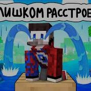 Без Друзей И Без Подруг Песня