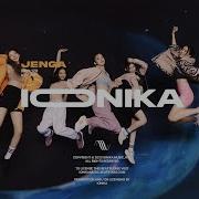 Itzy Ringo K Pop Type Beat