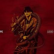 1000 Shells Feat Loco Og Rocka Big Baby Tape