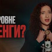 Красиво Перепела Оригинал Ника Терентьева Снег