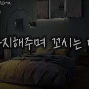 여성향 레즈