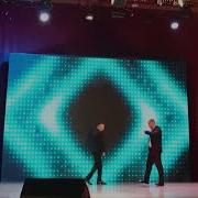 Салымым Группа Ойтулааш Анчы Салчак