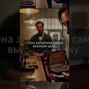 Доброе Сердце