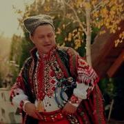 Гурт Славяне Ой Чорна