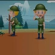 Детская Песня Идет Солдат По Улице Мультик Сказка Минус