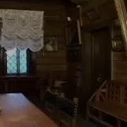 Дом Васнецовых