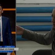 Лесбиянки Порка С Солью