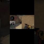 Deko Иди Нахуй Отсюда