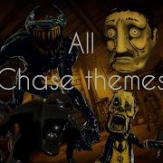 Batim All Chase Themes