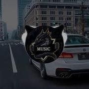 Серго Мне Уже 30 Remix Просто Кайф