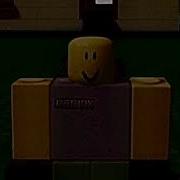 Old Walk Sound Roblox