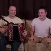 Иван Разумов И Сергей Лебедев Здравствуй Милая Деревня Г Заволокин