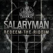 If You Give It To Me Salaryman