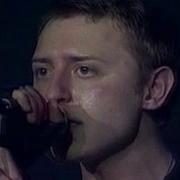 Звери Запомни Меня Чартова Дюжина 2005