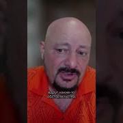 Канал Конспиролог
