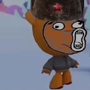 Leonmonstr Мимимишки