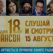 Сборник Вадим Цыганов