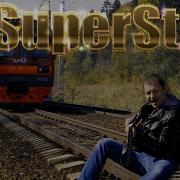 Ваня Воробей Супер Стар