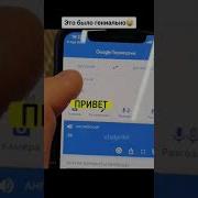 Пранк С Колонкой В Магазине