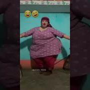 Semiz Qiz Raqsi