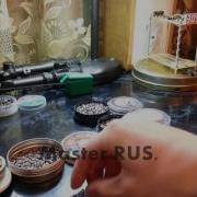 Хатсан 125 Снайпер Отстрел В Хронограф
