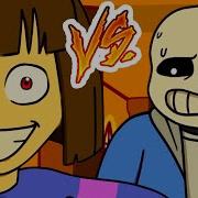 Санс И Топ Битва Андертейл 77 Млн Просмотров A Beautiful Day Undertale Animation Реакция